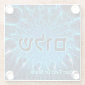 Shalom op Blue Fractal Glazen Onderzetter (Achterkant)