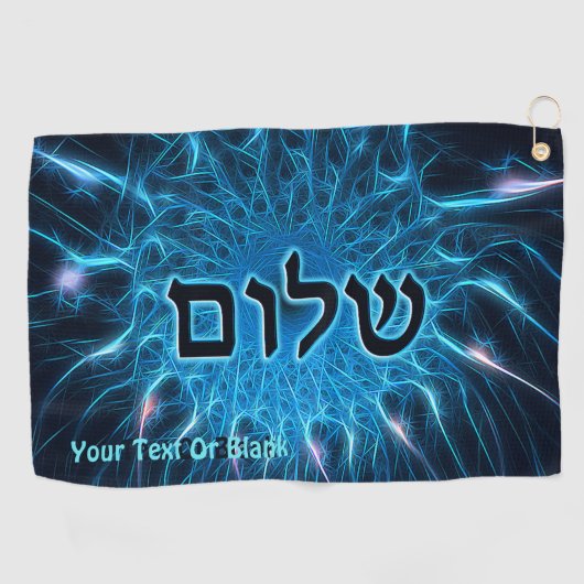 Shalom op Blue Fractal Golfhanddoek (Horizontaal)
