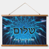 Shalom op Blue Fractal Hangend Wandkleed (Voorkant)