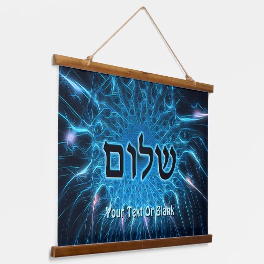 Shalom op Blue Fractal Hangend Wandkleed (Gebogen)