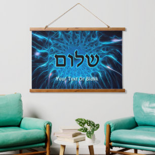 Shalom op Blue Fractal Hangend Wandkleed