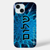 Shalom op Blue Fractal Hoesje-Mate iPhone Case (Achterkant)