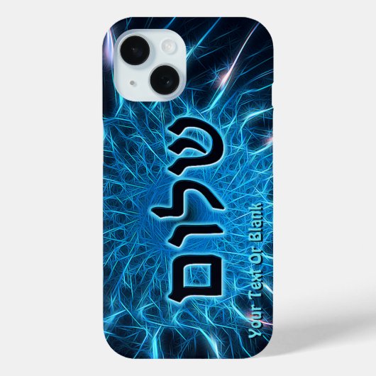 Shalom op Blue Fractal Hoesje-Mate iPhone Case (Achterkant)