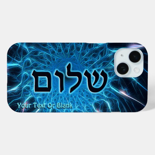 Shalom op Blue Fractal Hoesje-Mate iPhone Case (Achterkant (horizontaal))