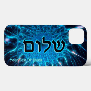 Shalom op Blue Fractal Hoesje-Mate iPhone Case