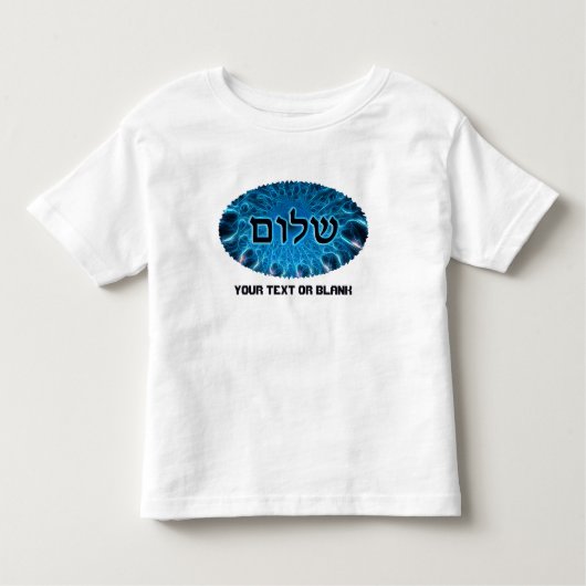 Shalom op Blue Fractal Kinder Shirts (Voorkant)