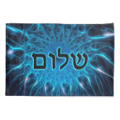 Shalom op Blue Fractal Kussensloop (Achterkant)