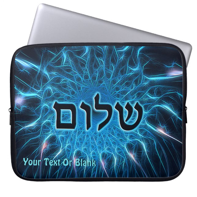 Shalom op Blue Fractal Laptop Sleeve (Voorkant)