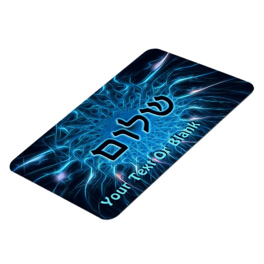 Shalom op Blue Fractal Magneet (Linkerzijde)