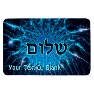 Shalom op Blue Fractal Magneet