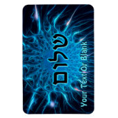 Shalom op Blue Fractal Magneet (Verticaal)