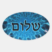 Shalom op Blue Fractal Ovale Sticker (Voorkant)