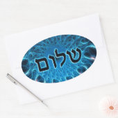 Shalom op Blue Fractal Ovale Sticker (Envelop)