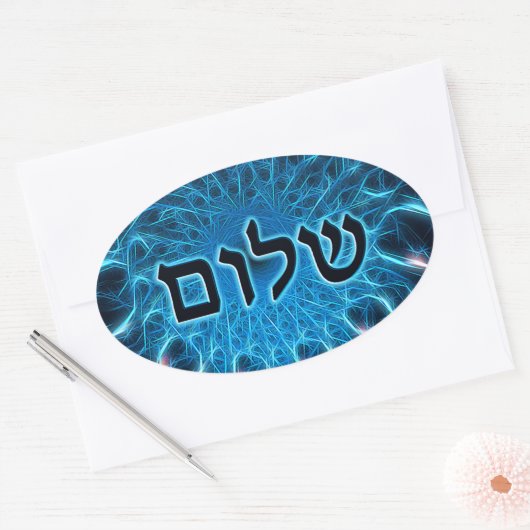 Shalom op Blue Fractal Ovale Sticker (Envelop)