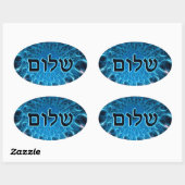 Shalom op Blue Fractal Ovale Sticker (Vel)