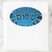 Shalom op Blue Fractal Ovale Sticker (Tas)