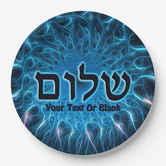 Shalom op Blue Fractal Papieren Bordje (Voorkant)