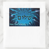Shalom op Blue Fractal Rechthoekige Sticker (Tas)