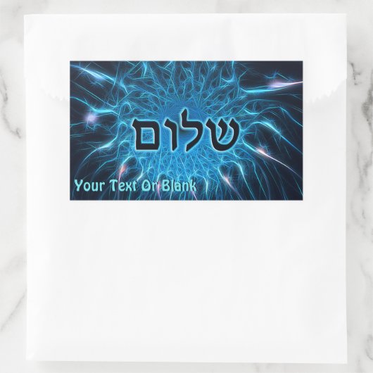 Shalom op Blue Fractal Rechthoekige Sticker (Tas)
