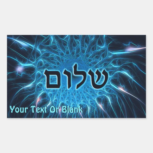 Shalom op Blue Fractal Rechthoekige Sticker (Voorkant)
