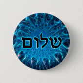 Shalom op Blue Fractal Ronde Button 5,7 Cm (Voorkant)