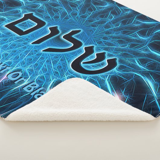Shalom op Blue Fractal Sherpa Deken (3/4)