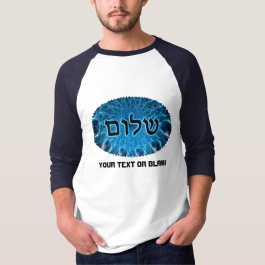 Shalom op Blue Fractal T-shirt (Voorkant)