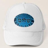 Shalom op Blue Fractal Trucker Pet (Voorkant)