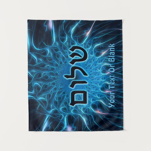 Shalom op Blue Fractal Wandkleed (Voorkant)