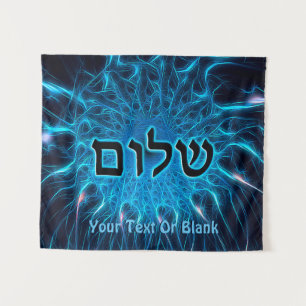 Shalom op Blue Fractal Wandkleed