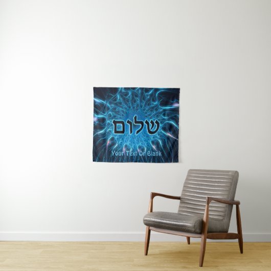 Shalom op Blue Fractal Wandkleed (In Situ (horizontaal))