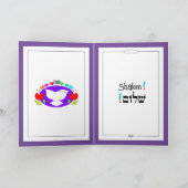 Shalom op Bold Stripes Wenskaart Kaart (Binnen)