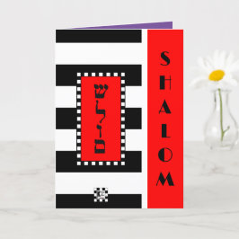 Shalom op Bold Stripes Wenskaart Kaart