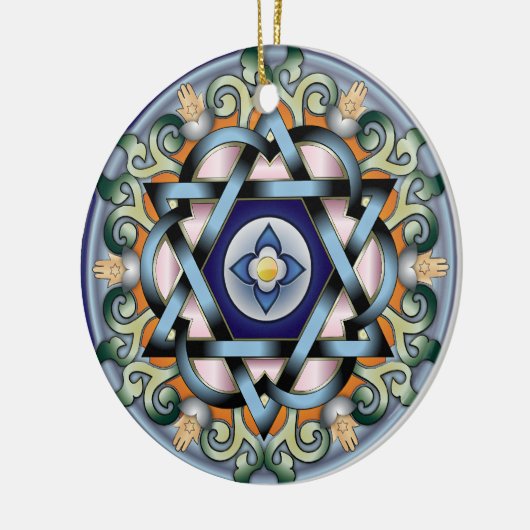Shalom Ornament (Links)