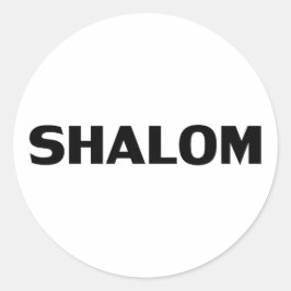 Shalom, Peace Black White minimalist moderne eenvo Ronde Sticker