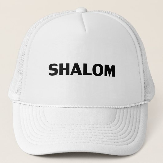 Shalom, Peace Black White minimalist moderne eenvo Trucker Pet (Voorkant)