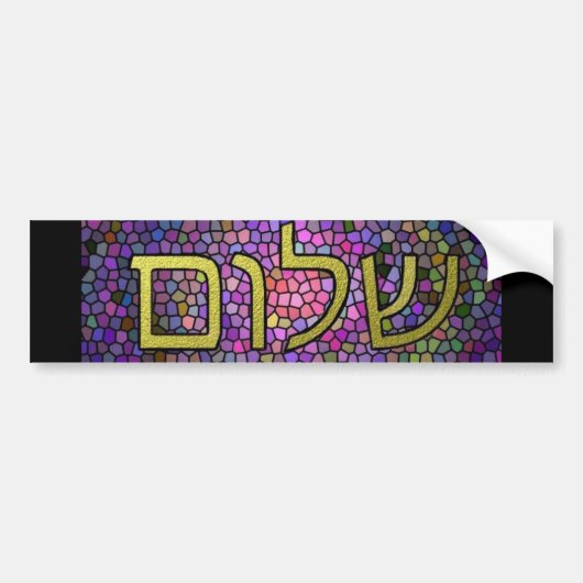 Shalom Peace Bumpersticker (Voorkant)