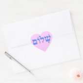 Shalom Peace in Hebreeuws Hart Sticker (Envelop)