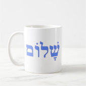 Shalom Peace in Hebreeuws Koffiemok (Links)