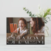 Shalom Peace Love Light Modern Hanukkah Kaart (Staand voorkant)