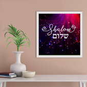 Shalom Peace mag u vredeslicht roze Paars hebben Poster