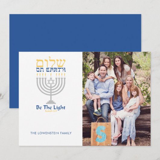 Shalom Peace on Earth Hanukkah (Voorkant / Achterkant)