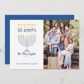 Shalom Peace on Earth Messianic Hanukkah (Voorkant / Achterkant)