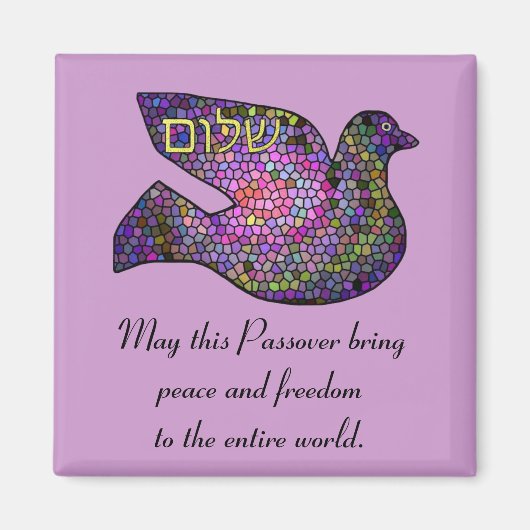 Shalom Peace Pascha Magnet (Voorkant)