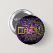 Shalom Peace Pin Ronde Button 5,7 Cm (Voorkant /achterkant)