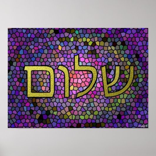 Shalom Peace Print (Voorkant)