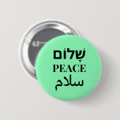 Shalom Peace Salaam - Meertalige harmonie Ronde Button 5,7 Cm (Voorkant /achterkant)