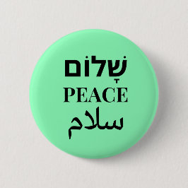 Shalom Peace Salaam - Meertalige harmonie Ronde Button 5,7 Cm