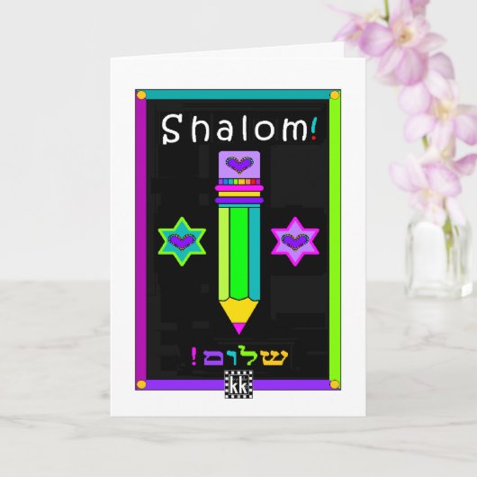 Shalom Pencil wenskaart Kaart (Orchidee)