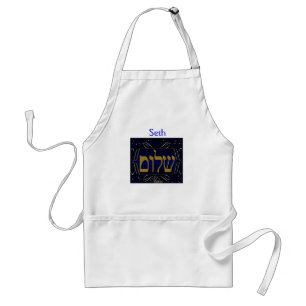 Shalom Personalized Apron Sjabloon Standaard Schort